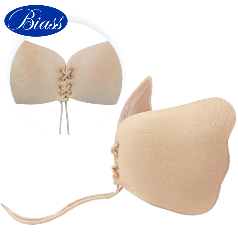 Adhesive Push Up Strapless Bra 